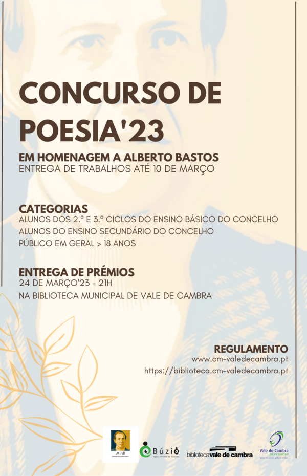 cartaz_concurso_de_poesia2023