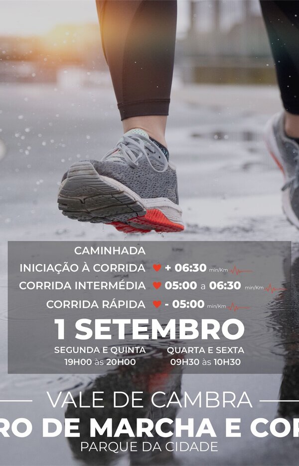 marcha_e_corrida_vale_de_cambra___2025_2026__promogrupo