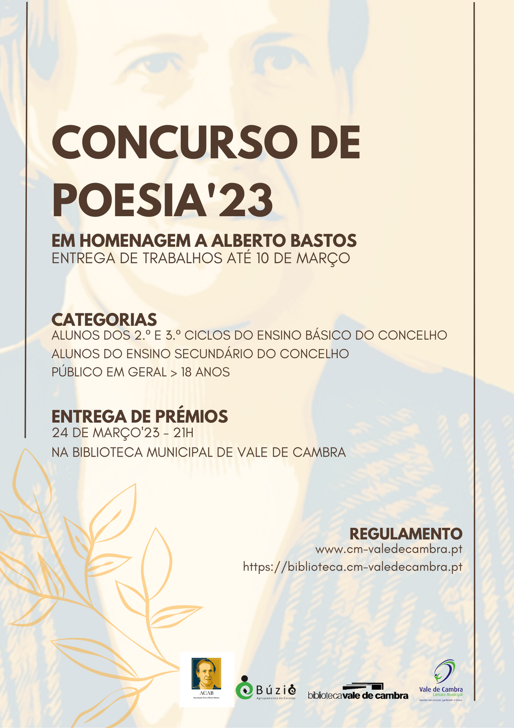 Cartaz concurso de poesia2023 1 1024 2500